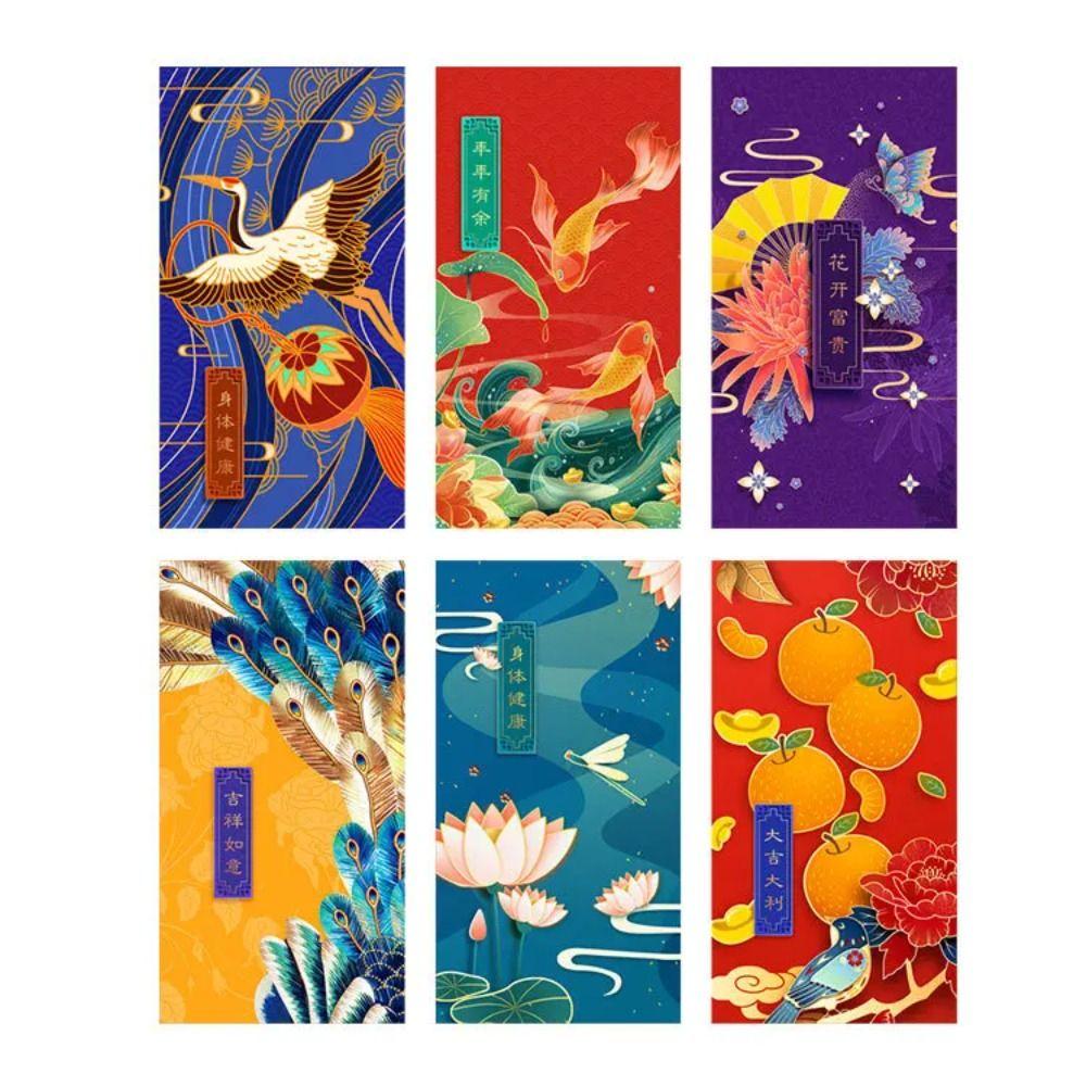 

18PCS Personalized Chinese Hongbao Packet Creative Crane Printed Envelope Bag Birthday Marry 18PCS
