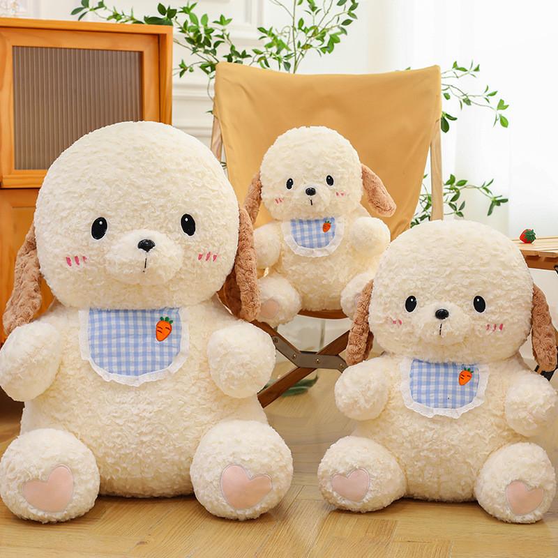Bib Cat Dog Bear Plush Toy Stuffed Doll Cartoon Bedroom Decoration Kids Gift
