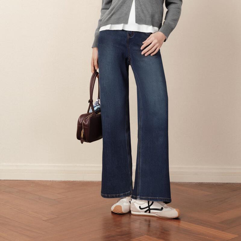 SEIFINI Women's Slimming Baguette Jeans