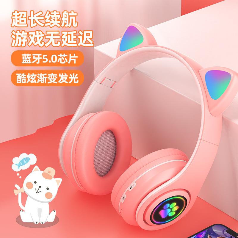 Cat Ear Bluetooth Headset Stereo Sound Luminous LED Wireless Head Mounted E-sports Low Latency