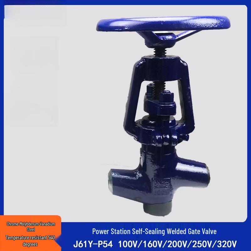

Yunduo Forged Cast Steel Welded Globe Valve