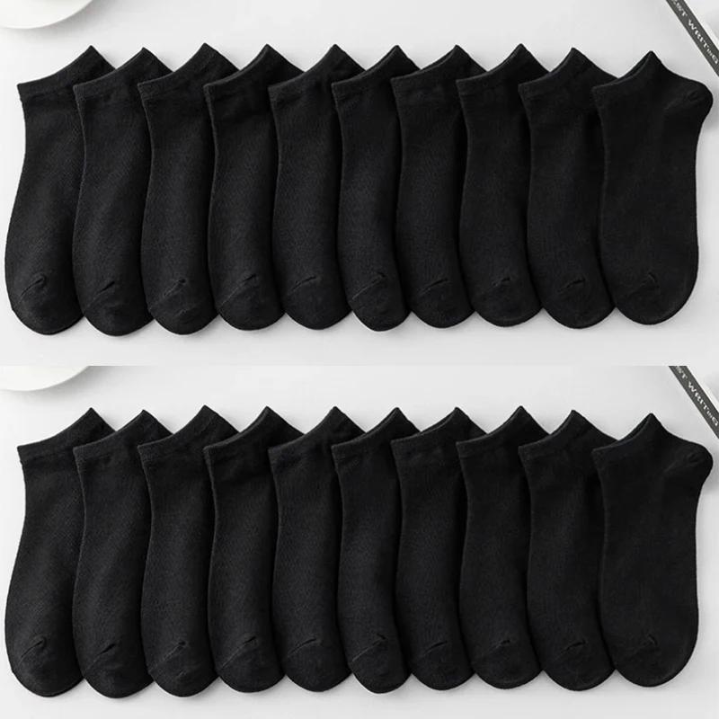 1-40 Pairs Men's Boat Socks Business Sport Sweat Absorption Mature Summer Autumn Solid Color Non Pilling Versatile Ankle Socks
