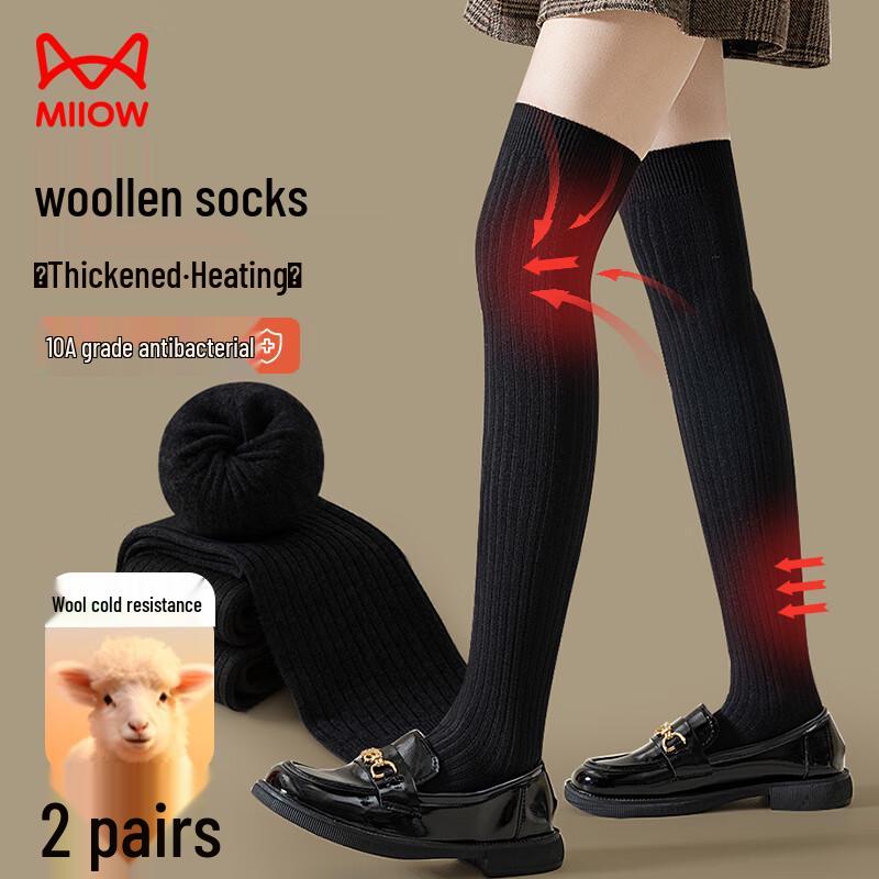 Mao Ren Women s Warm Wool Blend Thigh-High Socks One Size