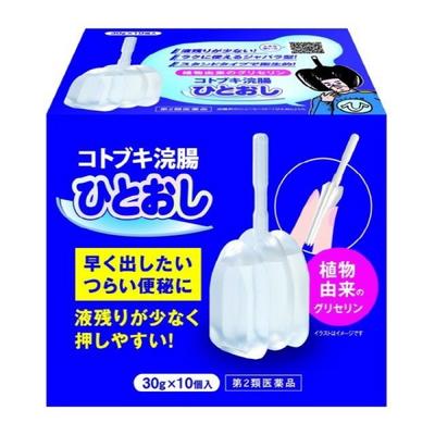 Kotobuki Direktor Hitoshi 30g x 10 Stück