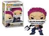 Funko Pop Figurine! Animation: One Piece - Katakuri