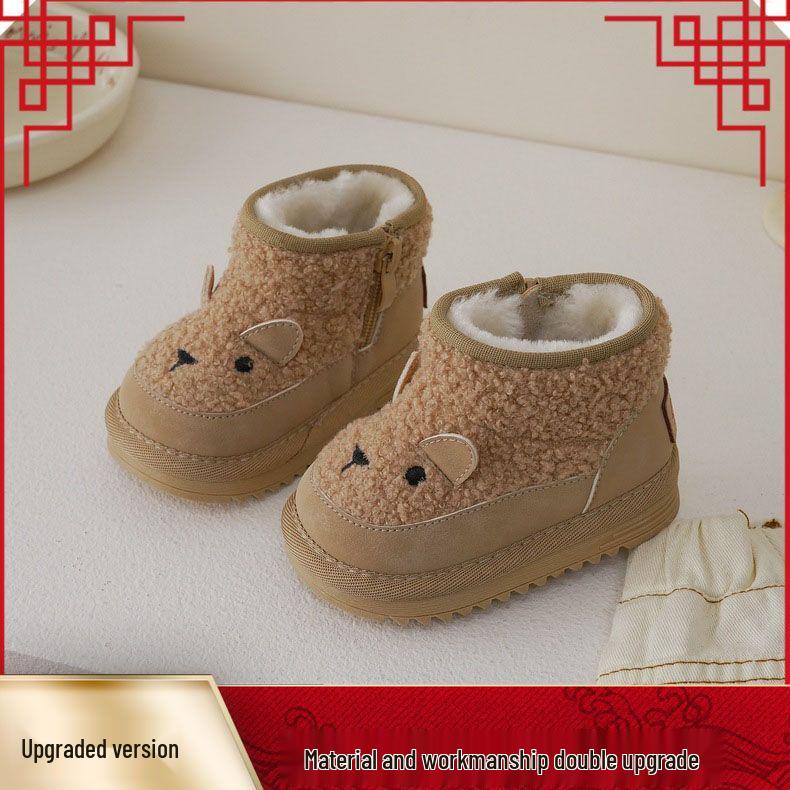 2025 Winter Non-Slip Anti-Kick Fleece-Lined Snow Boots for 1-2 Year Olds, Boys & Girls