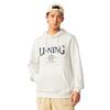 Li Ning Sports Lifestyle Series Letter Hooded Soft Comfortable Breathable Versatile Sweatshirt Men sweatshirt Off-White AWDV563-1