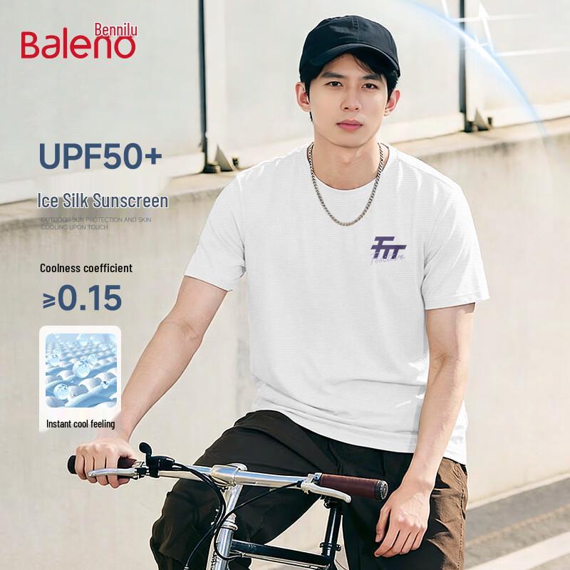 Baleno Men's UPF50+ Sun Protection Cooling T-Shirt