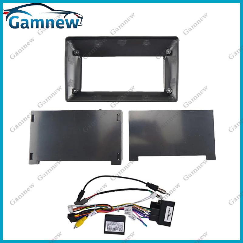 9 Inch 1 Din Car Stereo Dash Radio Fascia Canbus Box Panel Frame For Citroen C4 Picasso 2006-2013 Android Kit
