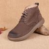 2025 Men's Wide Toe Retro Suede Leather Casual Shoes - Soft, Breathable & Timeless