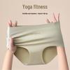 “Seamless Women's Yoga Underwear - 7A Mulberry Silk, Antibacterial Mid-Waist Sports Briefs”