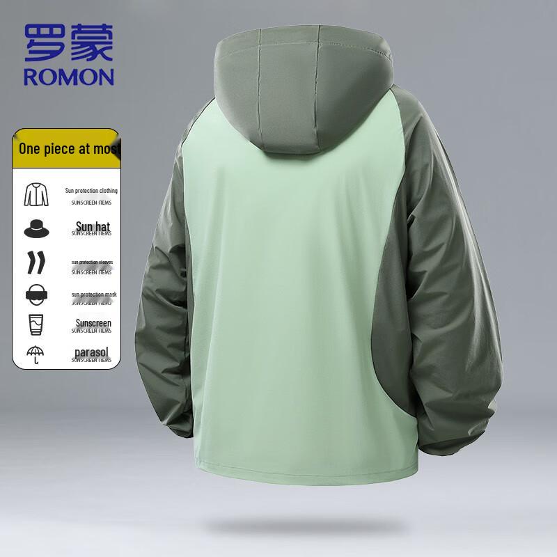Romon Men's Hooded Ice Silk UV Protection Sun Jacket