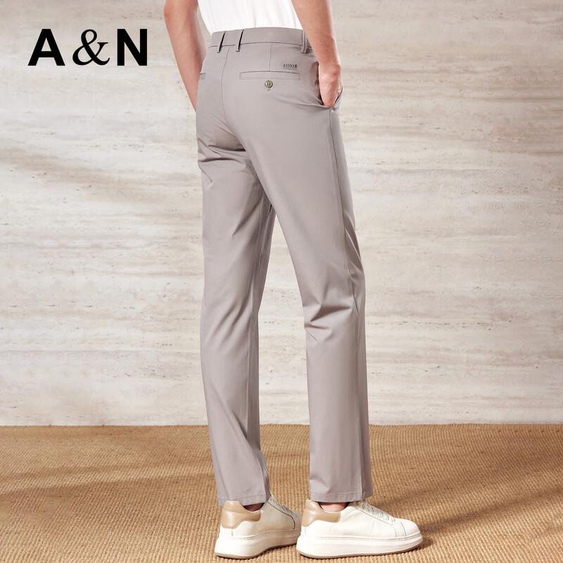 Antônio Men's Tencel Linen Blend Business Casual Pants