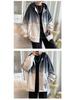Gradient Women's Loose Hooded Korean Style Cardigan Jacket - Autumn Streetwear Fashion