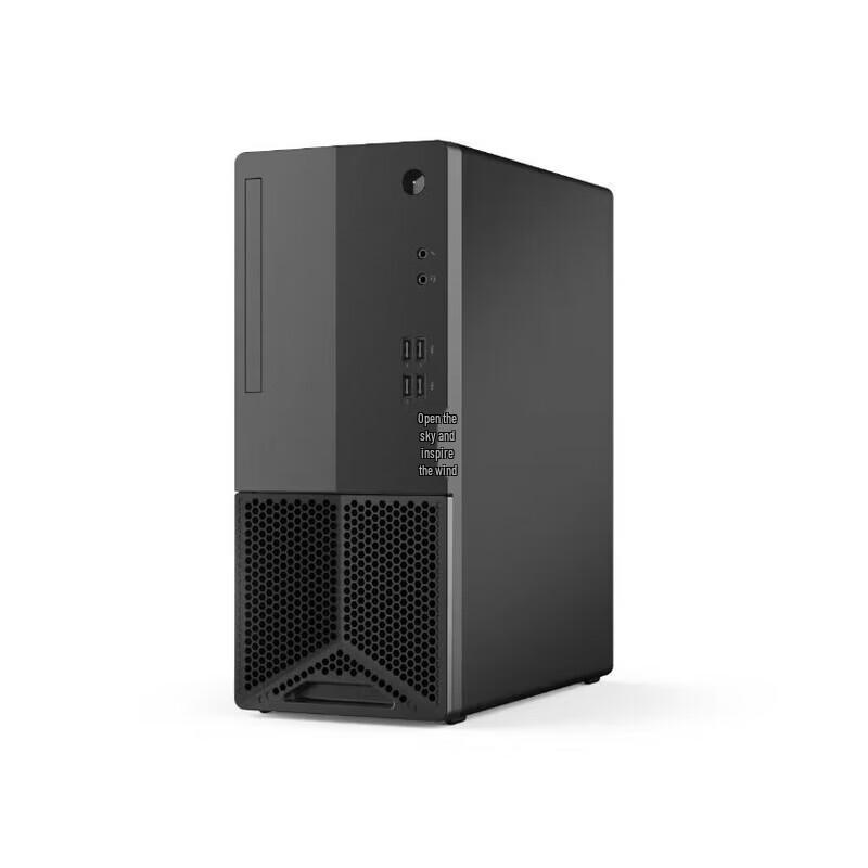 Lenovo Kaitian E50h G1t Secure Computing Desktop PC (CN version)