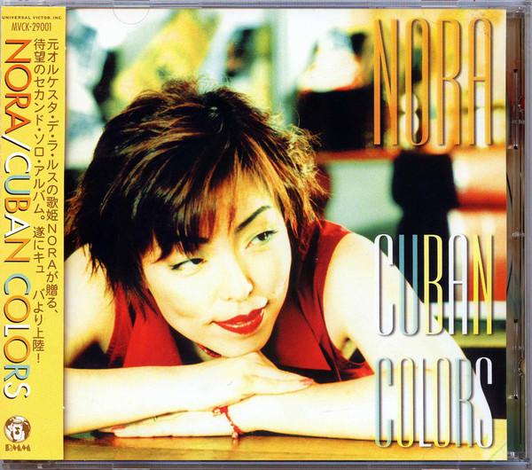 

CD NORA - Cuban Colors MVCK29001PROMO RMM Records 1999 Japan ObiLatin Used