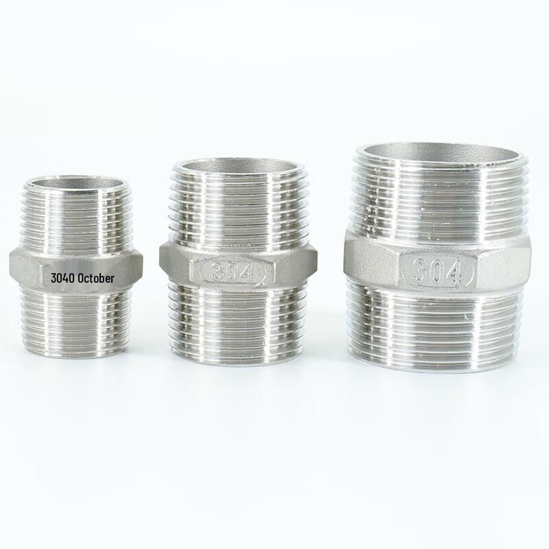 Stainless Steel Hexagonal Pipe Connector