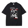 Japanes Unisexga Jujutsu Kaisen T Shirt Okkotsu Yuta Graphic Tshirt Unisex Unisex Cotton Clothing Short Sleeve Street Fashion Tees