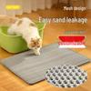 Wodoodporna mata pod kuwetę dla kota i podkładka do spania z podwójnej warstwy EVA