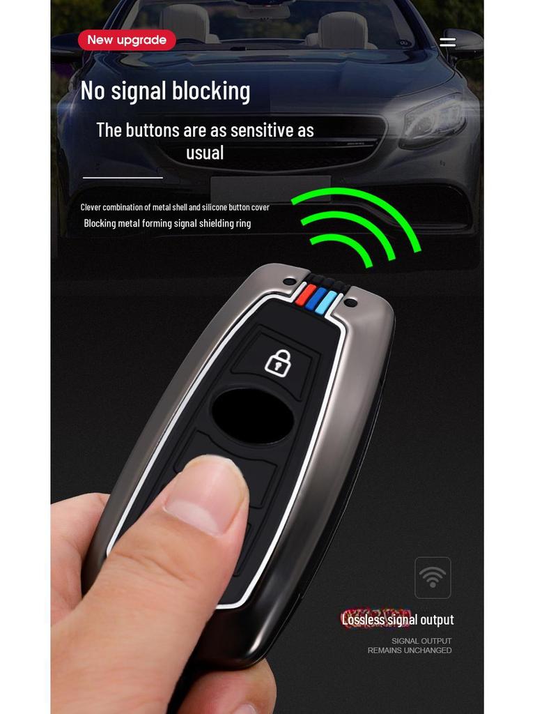 Protective cover for SWM X7, G05PRO X3, G01 key.