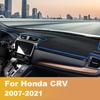 Car Dashboard Covers Mat Avoid Light Pad Sun Shade Carpets Anti-slip Trims For Honda CRV CR-V 2007-2017 2018