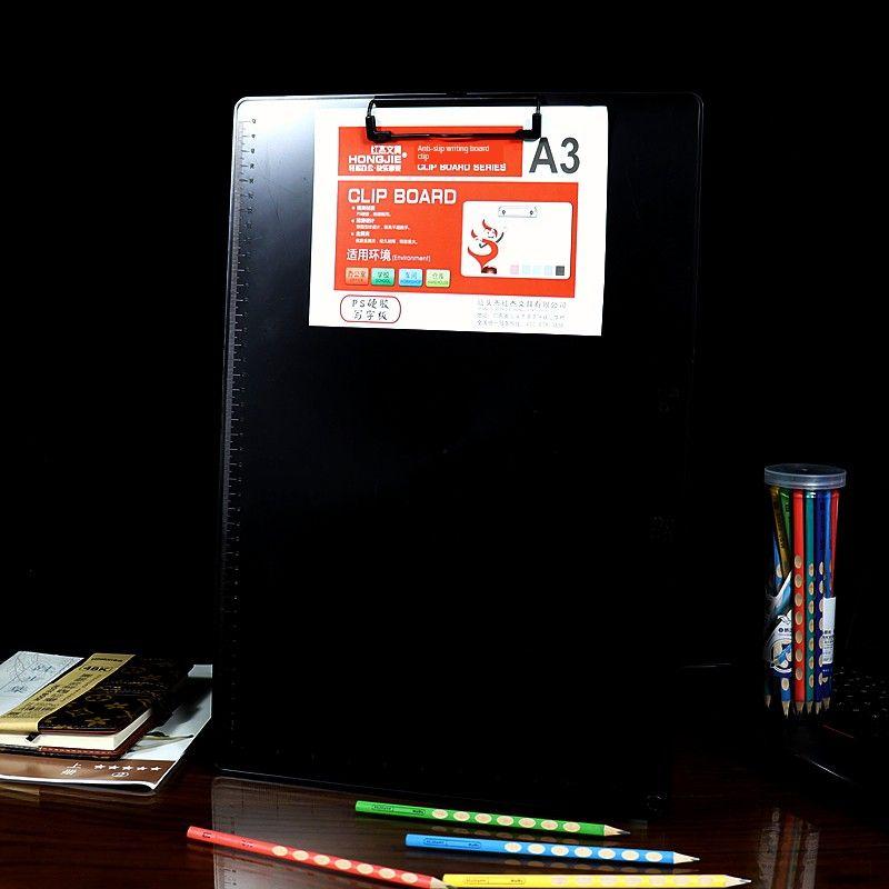 Large Hard Folder Sketch Board Black [Vertical Style]