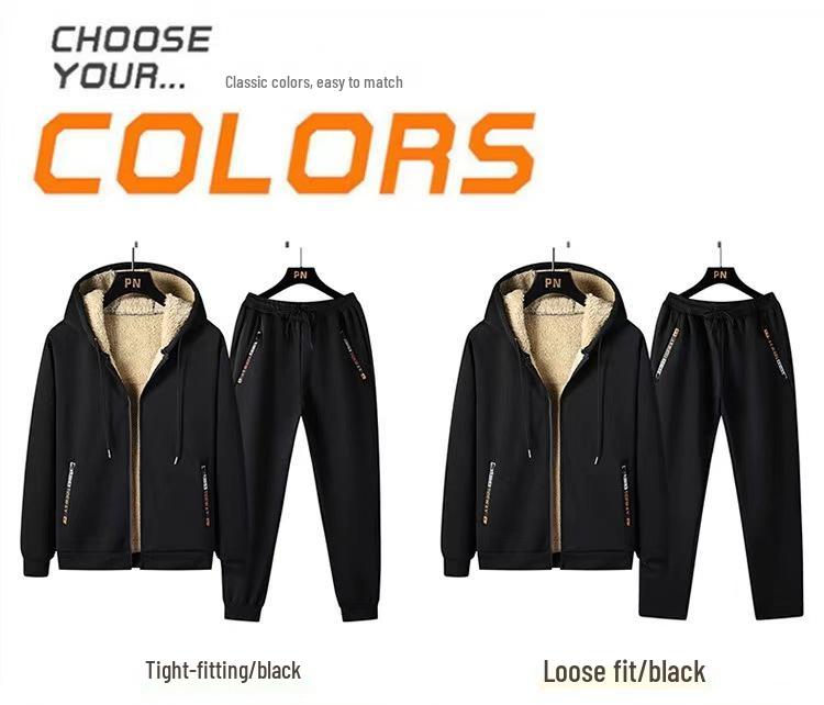 Men's 2024 Autumn/Winter Fleece-Lined Lambswool Hooded Two-Piece Set (Plus Size Available)
