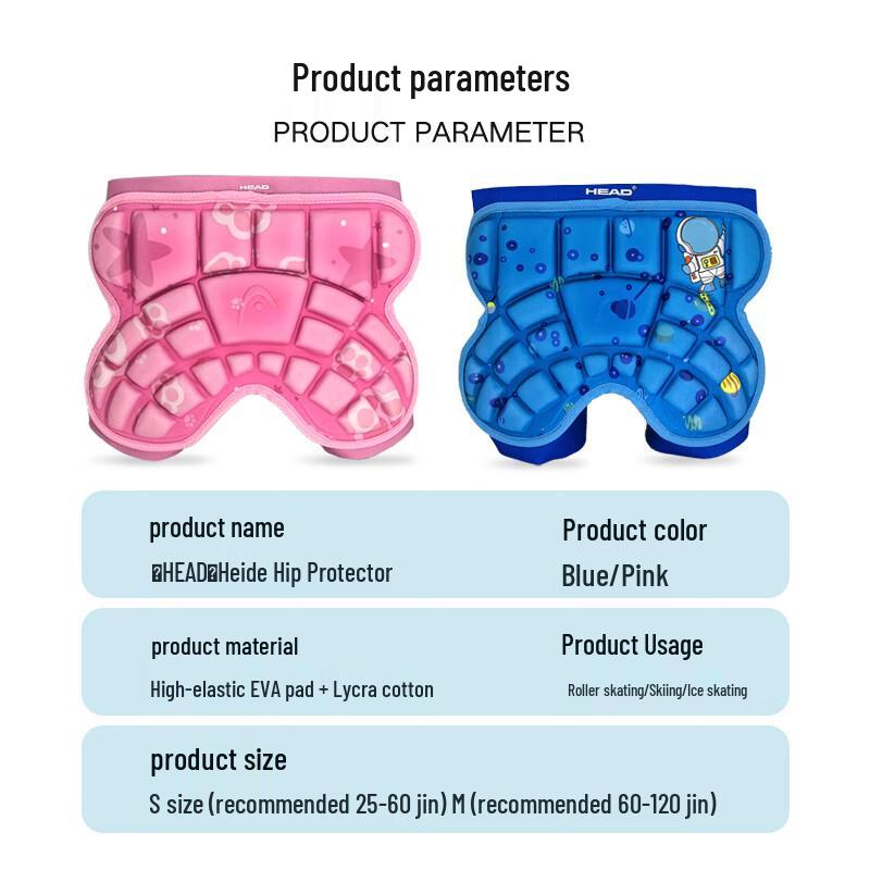 HEAD Kids' Protective Hip Pad Pants for Skating & Skiing