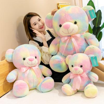 Plush Teddy Bear Doll New Color Big Bear Throw Pillow Girls Bed Sleeping Doll Valentine's Day Gift