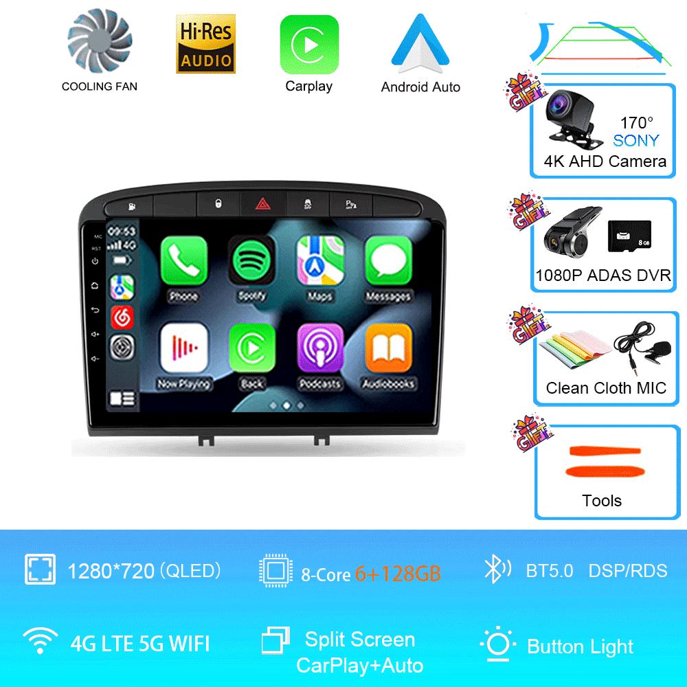 Car Radio Android 14 For Peugeot 408 for Peugeot 308 308SW Navigation Multimedia Video Player GPS RDS DSP WIFI NO 2Din 2 Din DVD