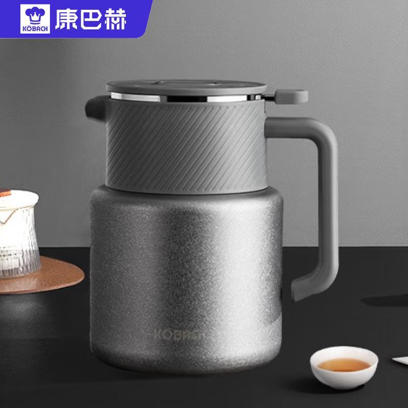 Kombak Titanium Core Insulated Stewing Tea Pot