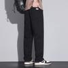Shanggu Men's Clothing, New Cotton Straight Floor Mopping Casual Pants Men's Loose Versatile Casual Pants