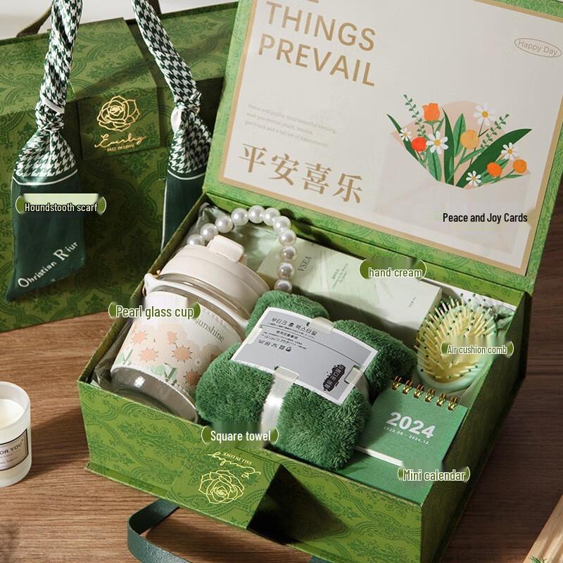 SYA-S AQ Festive Gift Set