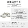 Retro Leather Women's Autumn New Shoes Women's Two-color Shoelaces Crooked Head Sports Shoes Casual Women's Shoes