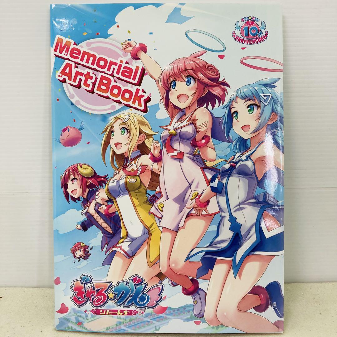 

[Б/У] Gal Gun Returns Юбилейный Артбук к 10-летию