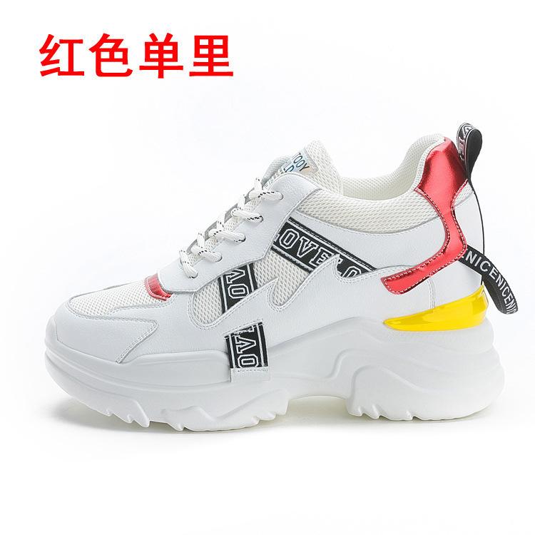 Dad Shoes 2026 Women's New Casual Sports Shoes with Thick Soles and Increased Infield