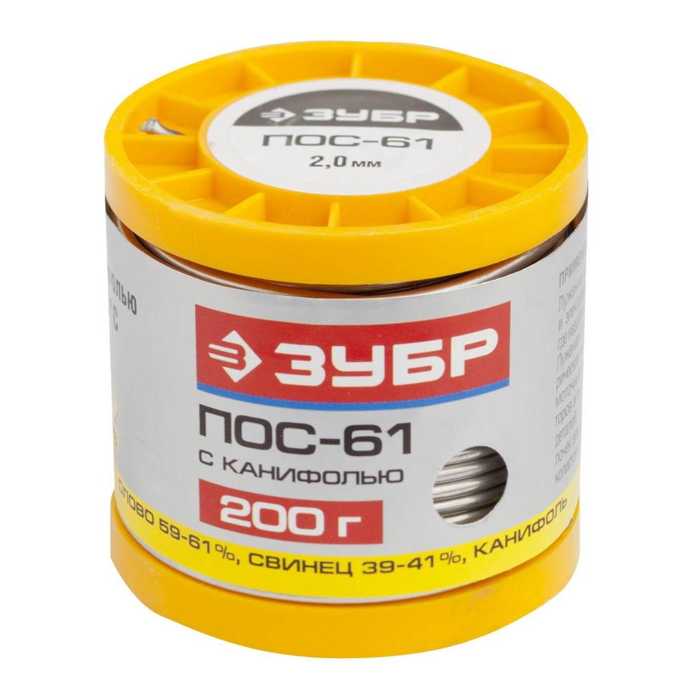 

Припой Бизон 55450-200-20c