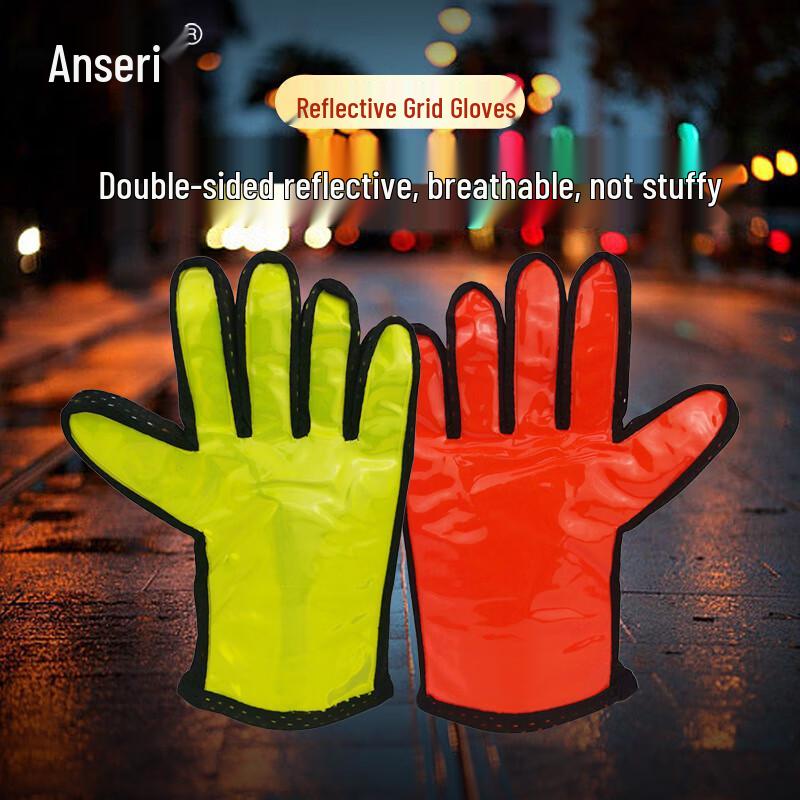 Светоотражающие перчатки Accuway для безопасности дорожного движения One Size