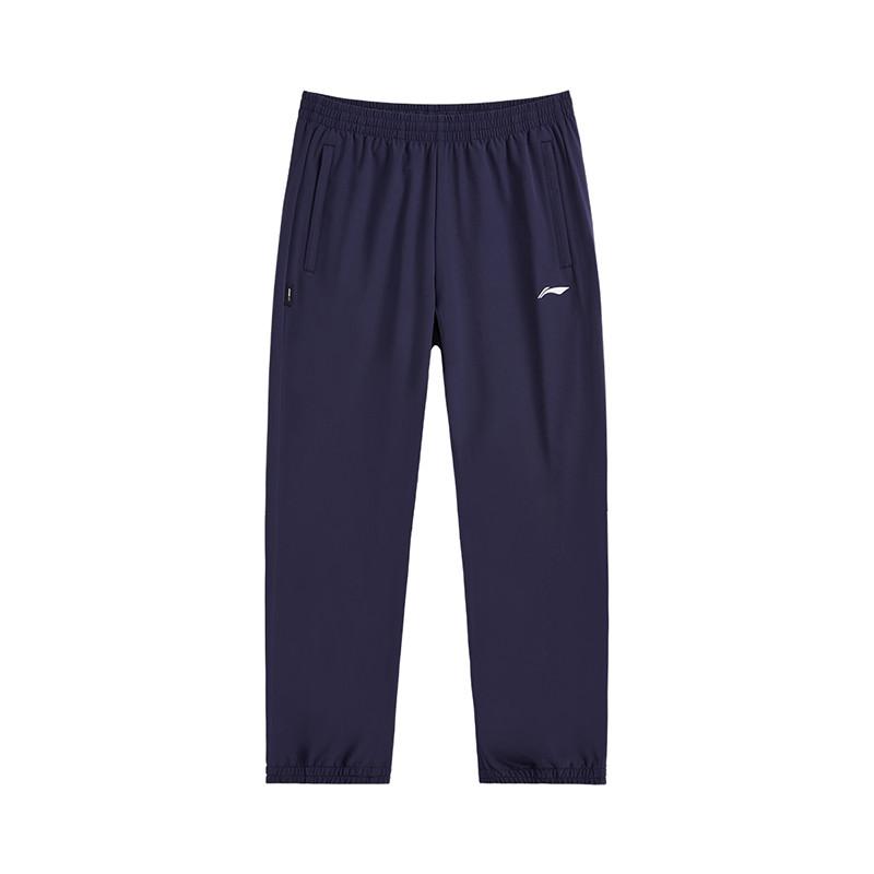 Li-Ning Fashionable Versatile Breathable Short Sleeve Comfortable Long Pants Casual Set Unisex sets Standard-White Sailor-Blue A87-1+V809-2