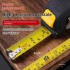 Precise Clear Steel Tape Measure Retractable 3M/5M/7.5M/10M Thickened Rubberized Woodworking Wear-Resistant Tool Tape Ruler