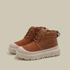 Schneestiefel für Männer und Frauen im nordöstlichen Winter, Veloursleder, Wasserdicht, Baumwollschuhe für den Herbst