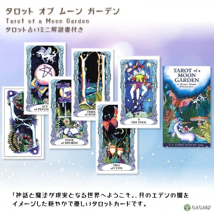 Tarot of a Moon Garden Tarot Fortune Telling Method Japanese Instruction Manual Included Genuine Tarot Cards 78 Sheets