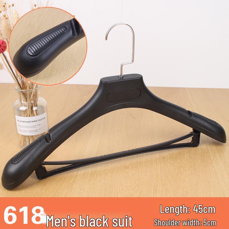 Wide Shoulder Seamless Plastic Suit Hanger Set - Ideal for Clothing Stores