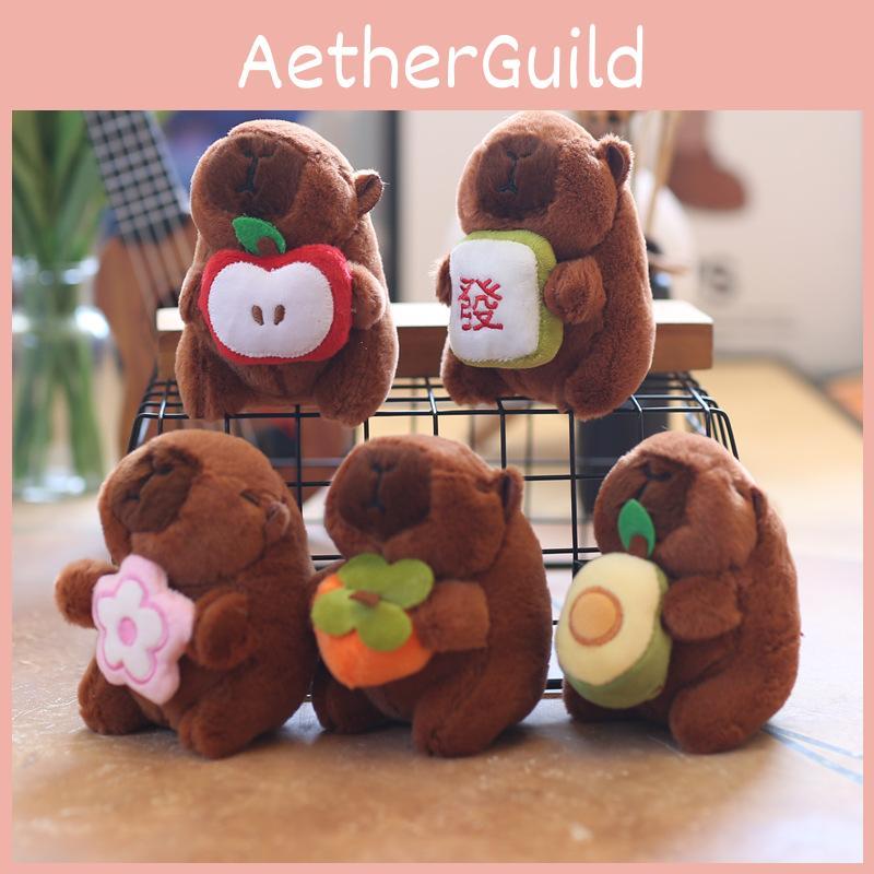 Adorable Cute Capybara Plush Keychain Stuffed Toy With Soft Short Fur Design