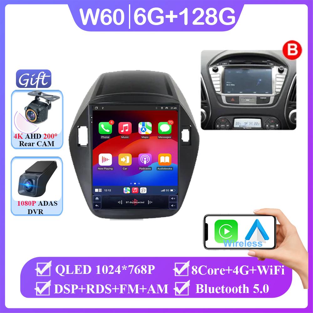 Android 14  Car Radio For Hyundai Tucson Ix35 Tucson Ix 2010-2015 Gps Navigation Multimedia Player Auto Radio DSP