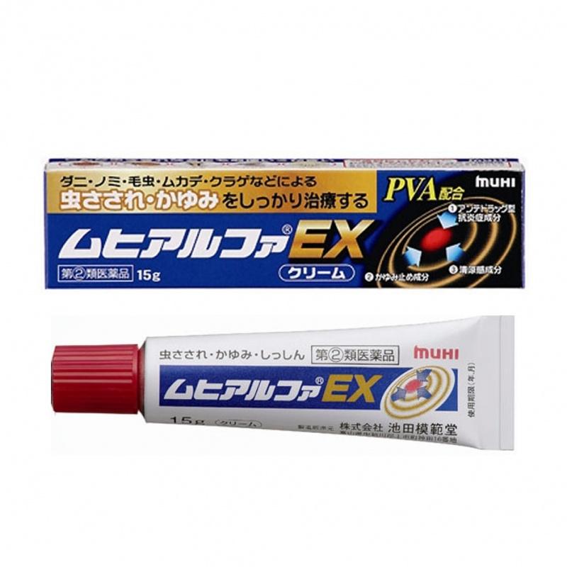 Muhiaruhwa EX Cream 15g