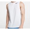 Nike Tank Tops Men's White Crew Neck Thin Straight Fit AQ0464-100