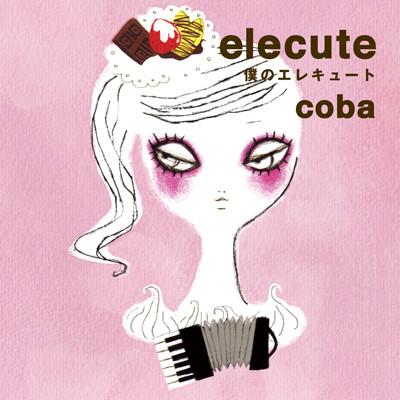 

CD COBA - My elect BOSC0001 Calmola Boscone 2008 Japan ObiPop Used