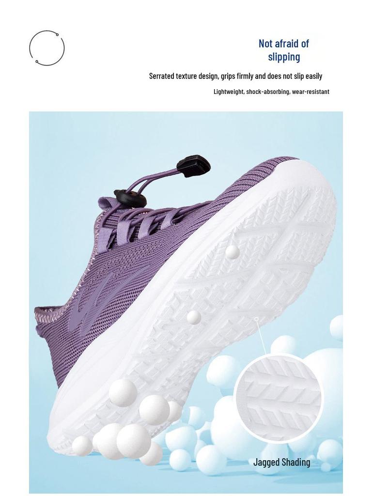 Women's Lightweight Breathable Mesh Sneakers - Non-Slip Soft Sole Walking Shoes for Middle-Aged & Elderly