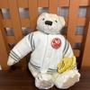 [USED] REGAL Teddy Bear (Not for Sale) 2000 2011 2012 Rare